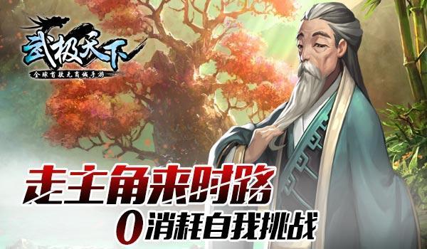 哈哈体育