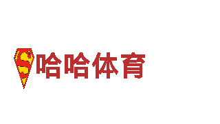 亚娱体育官网首页-电气有限公司